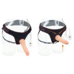 Strapon Vibrating Easy Set 7.5 inch Strapon Vibrating Easy Set 7.5 inch