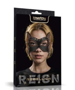 Masca Rebellion Reign Cat