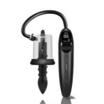 Set Anal RosCup Pro Smart Vibrating Rosebud Pump black Set Anal RosCup Pro Smart Vibrating Rosebud Pump black